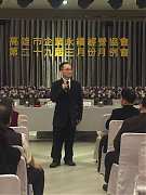 20190319怡安老師人文精神講..