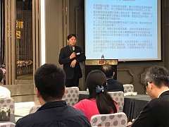 20201020聯誼組月例會-仲裁..