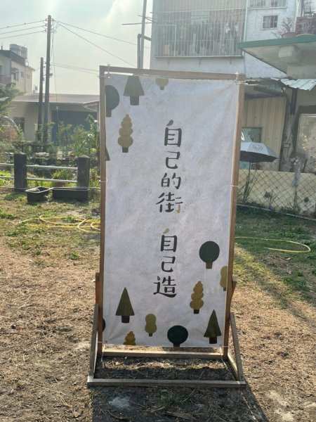 LINE_ALBUM_2023年新春聯誼..