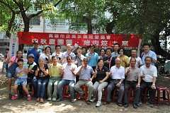 106年10月1日(日)中秋慶團圓.烤肉焢土窯