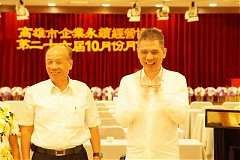 105-10-18讀書大會(蘇國垚老..