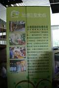 DSC07254