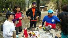 190120-登山隊-觀音山+隊長..