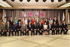 0永續28屆29屆理事長交接典..