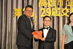 20181216永續理事長交接_190..