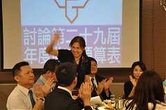 20181216永續理事長交接_190..