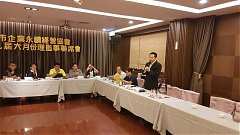 第29屆六月份理監事會_19061..