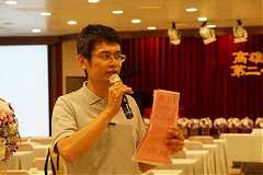105-10-18讀書大會(蘇國垚老..