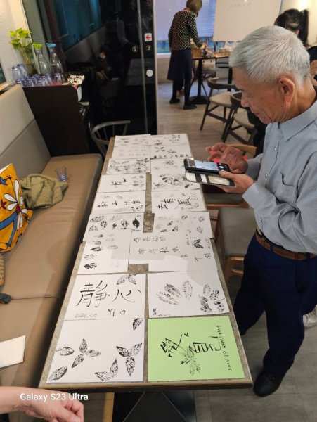 LINE_ALBUM_20240109讀書會-..