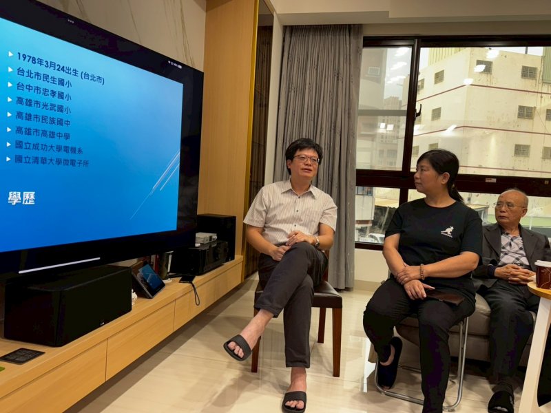 LINE_ALBUM_2025129 新任理..