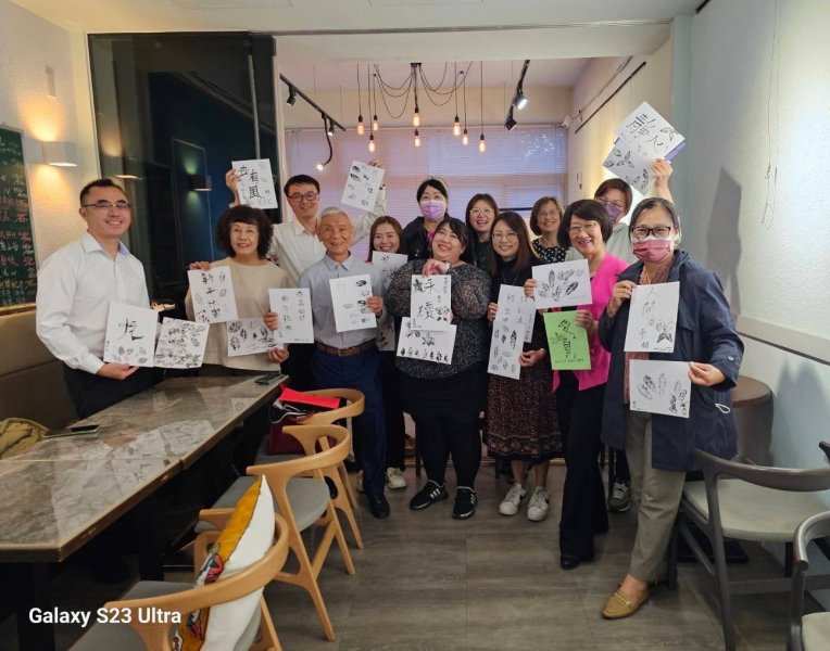 LINE_ALBUM_20240109讀書會-..