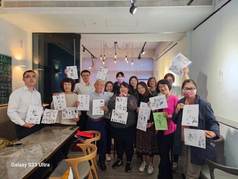 LINE_ALBUM_20240109讀書會-..