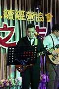 20171217永續交接典禮_17122..