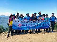 0109719夏日清涼步道-德文山..