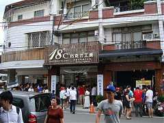 DSC01371