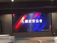 S__32055460