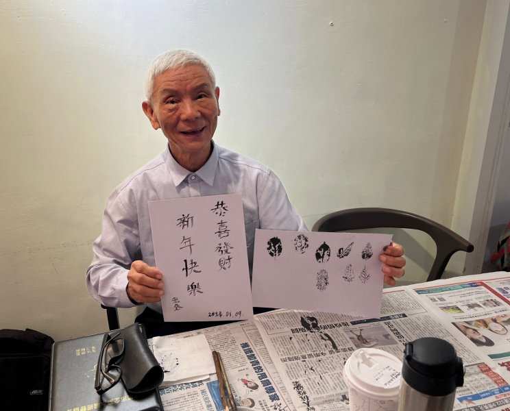 LINE_ALBUM_20240109讀書會-..