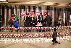 永續28屆29屆理事長交接典禮..
