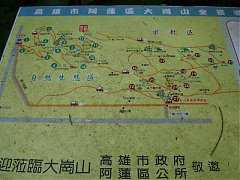 DSC00551
