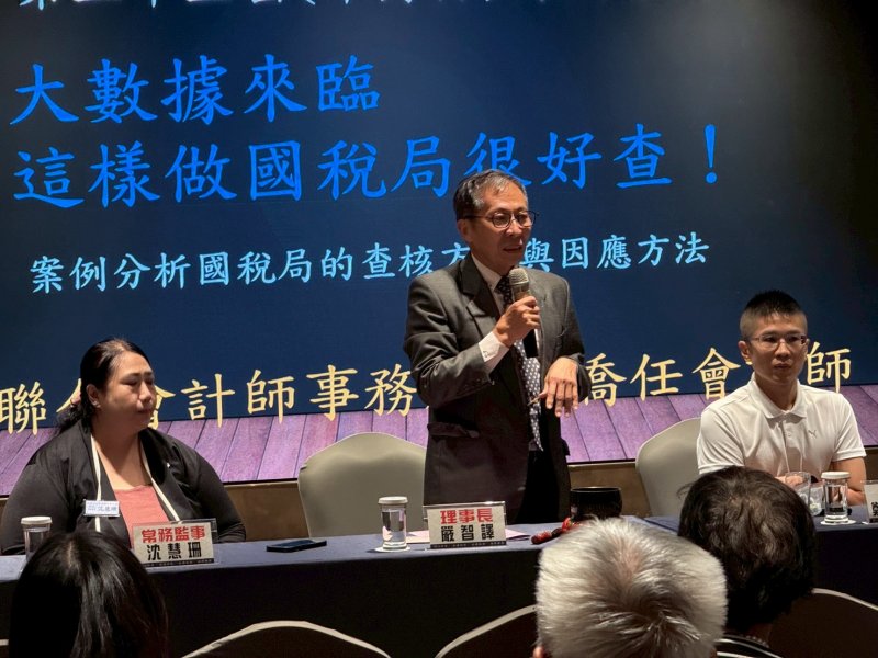 LINE_ALBUM_20251021_251031_3