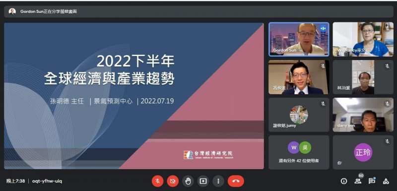 20220719孫明德博士講座_220..