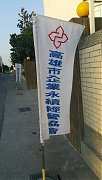 190409-永續讀書會-電影欣賞..