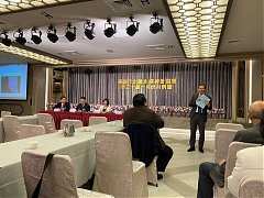 20200114月例會-怡安老師人..