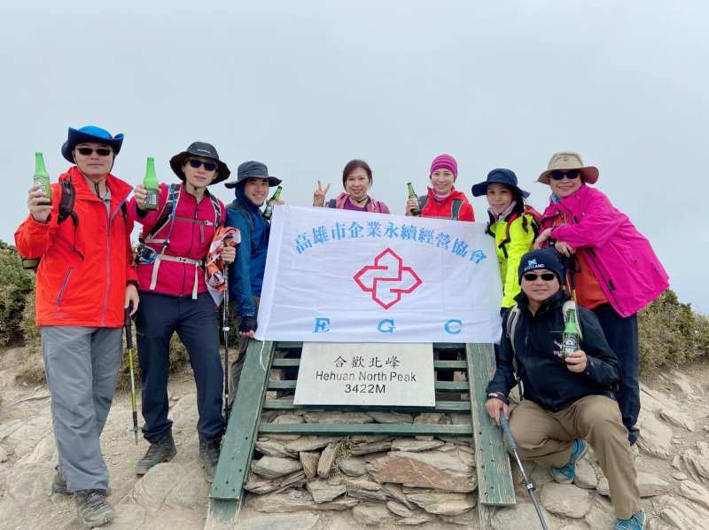 111年04月16~17日(星期六~日)登山隊-合歡群峰  