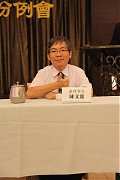 101年7月17日~周百隆教授~從..