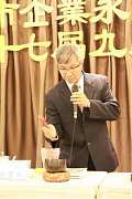 2017919 九月分月例會_17112..