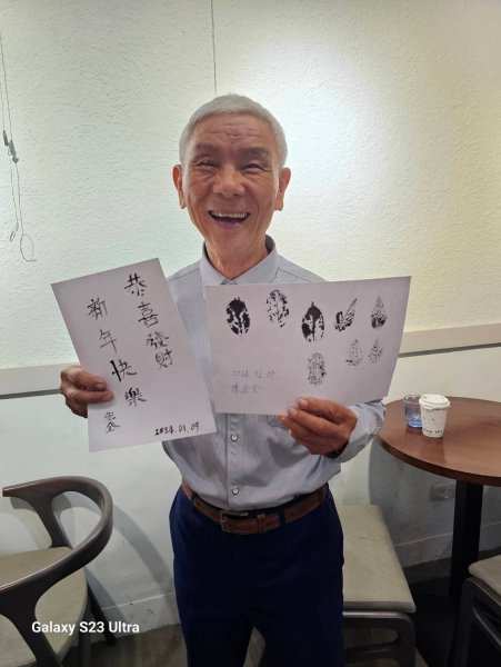 LINE_ALBUM_20240109讀書會-..