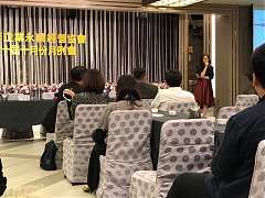 20201020聯誼組月例會-仲裁..