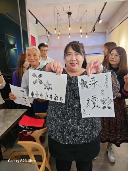 LINE_ALBUM_20240109讀書會-..