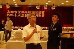 105-10-18讀書大會(蘇國垚老..
