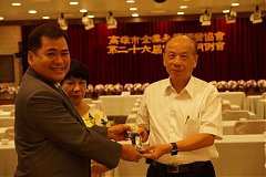 105-10-18讀書大會(蘇國垚老..