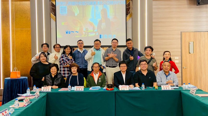 LINE_ALBUM_2025126十二月份..