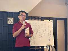 20191008讀書會選書_191017_..