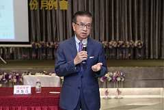 20190618永續六月份月例會徐..
