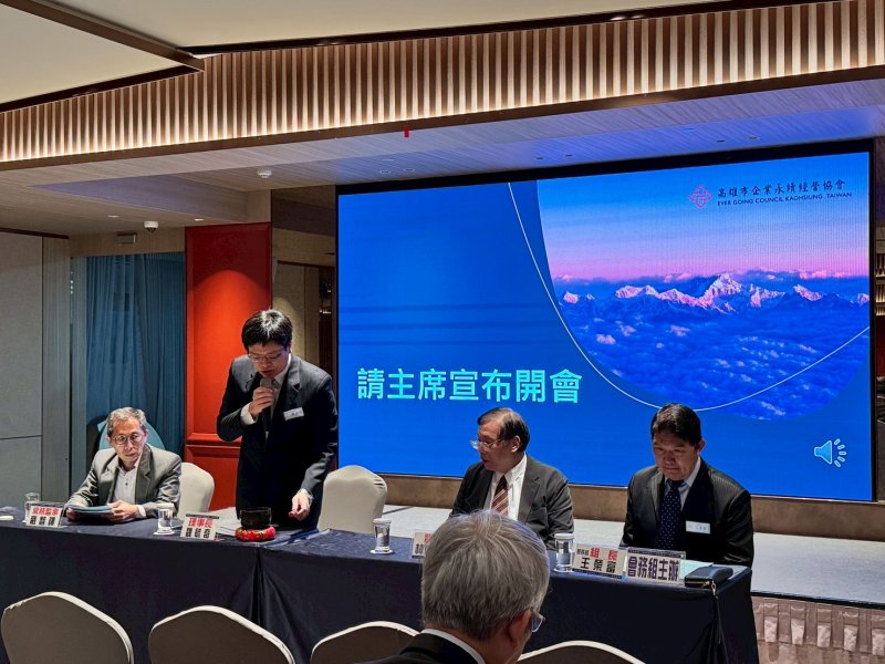 LINE_ALBUM_20263月月例會_2..