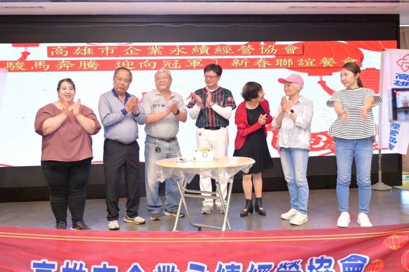 LINE_ALBUM_2026222新春聯誼..