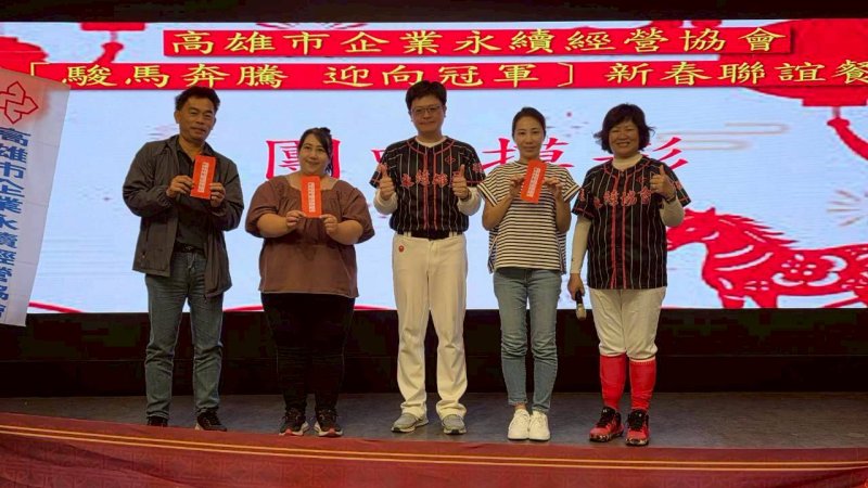 LINE_ALBUM_2026222新春聯誼..