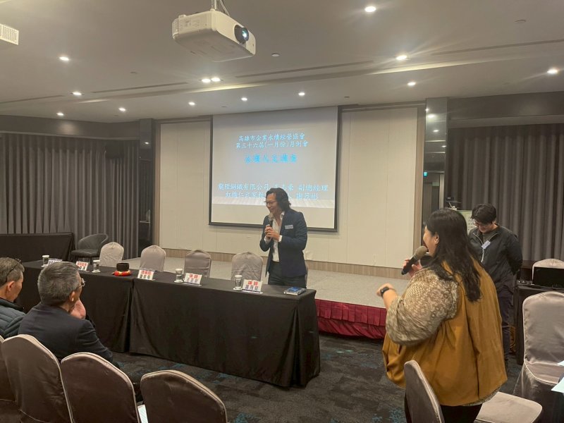 LINE_ALBUM_2026120一月份月..