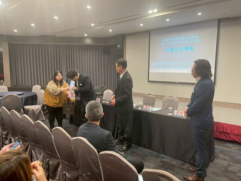 LINE_ALBUM_2026120一月份月..