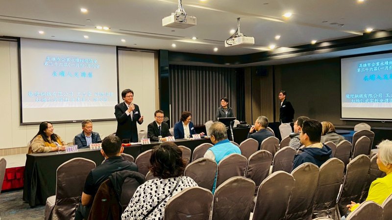 115年01月20日(星期二)第36屆1月份月例會【永續人文講座】