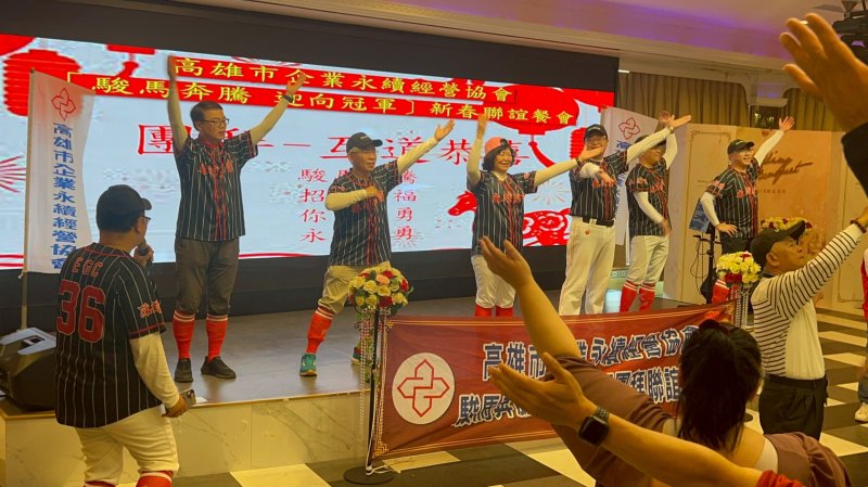 LINE_ALBUM_2026222新春聯誼..