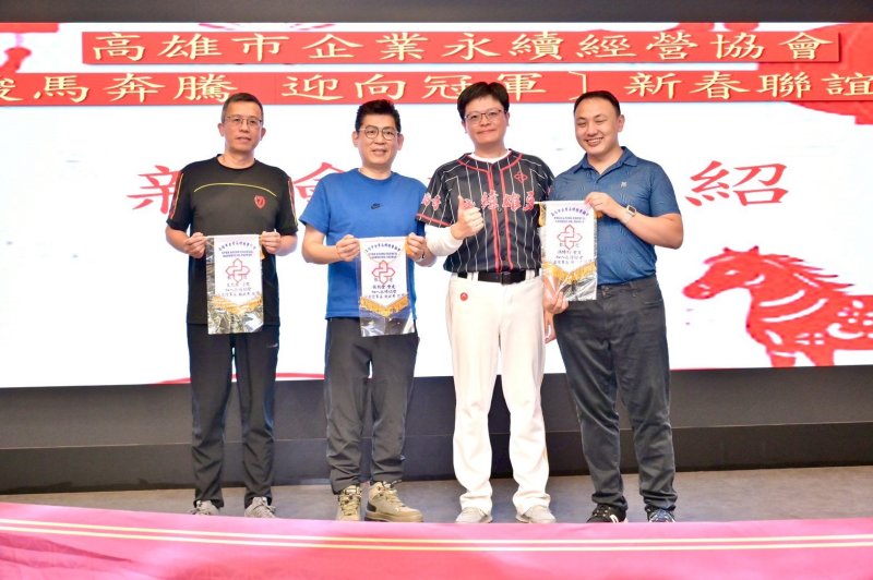 LINE_ALBUM_2026222新春聯誼..