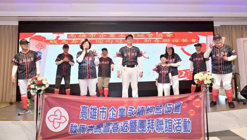 LINE_ALBUM_2026222新春聯誼..