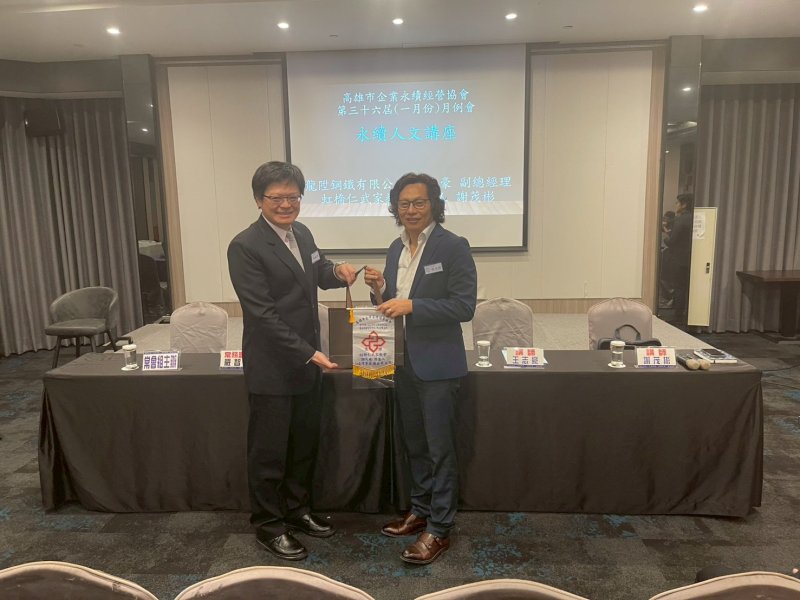 LINE_ALBUM_2026120一月份月..