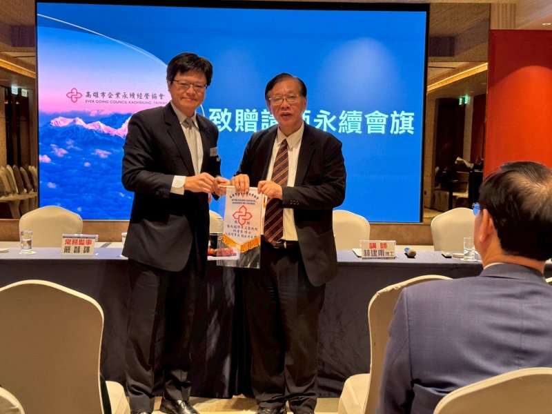 LINE_ALBUM_20263月月例會_2..