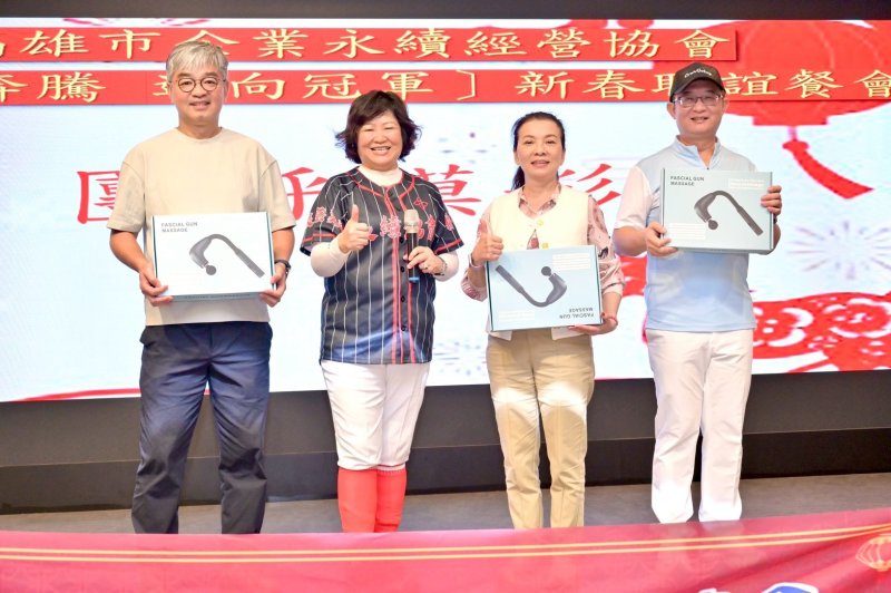 LINE_ALBUM_2026222新春聯誼..